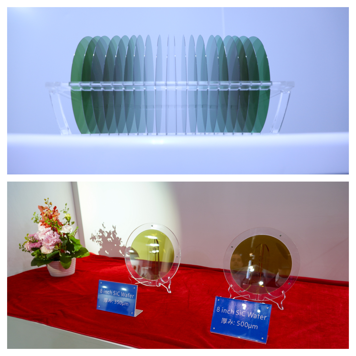 衬底片.jpg 衬底片.jpg