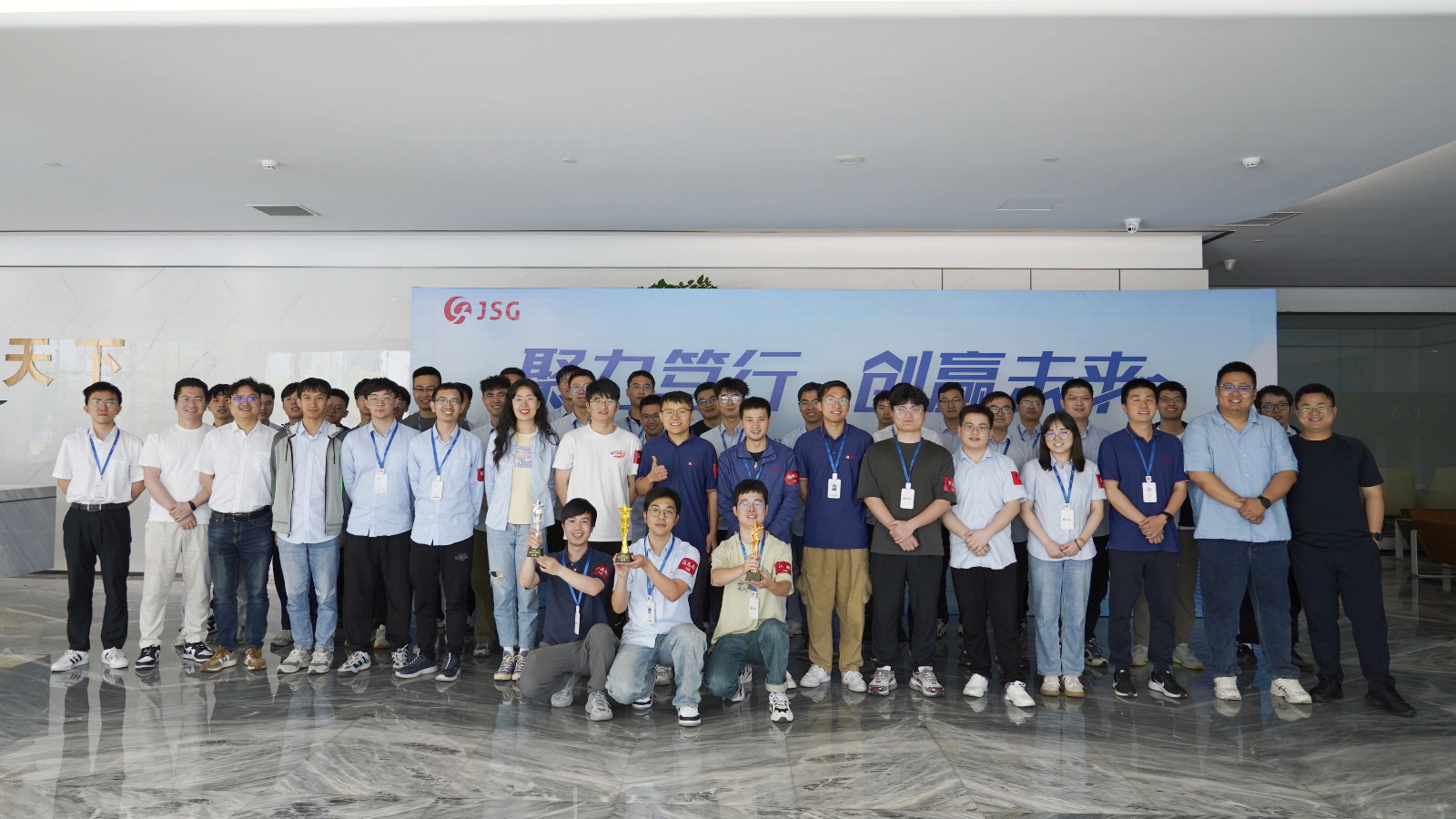 合照.jpeg 合照.jpeg