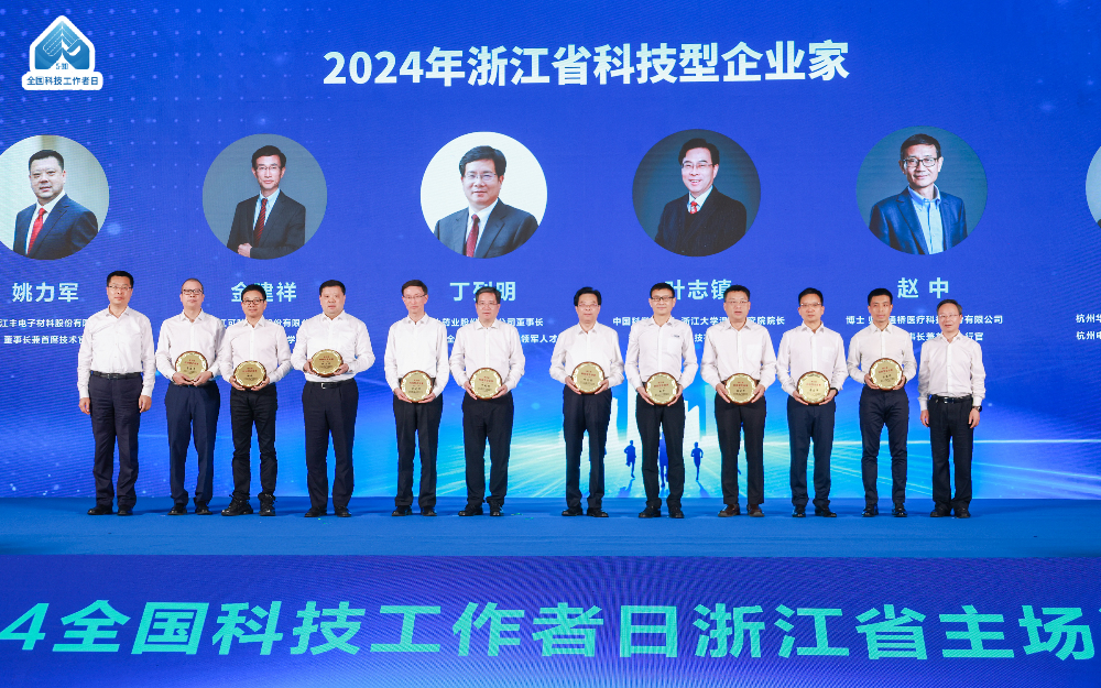 17750410(1)(2).jpeg 17750410(1)(2).jpeg