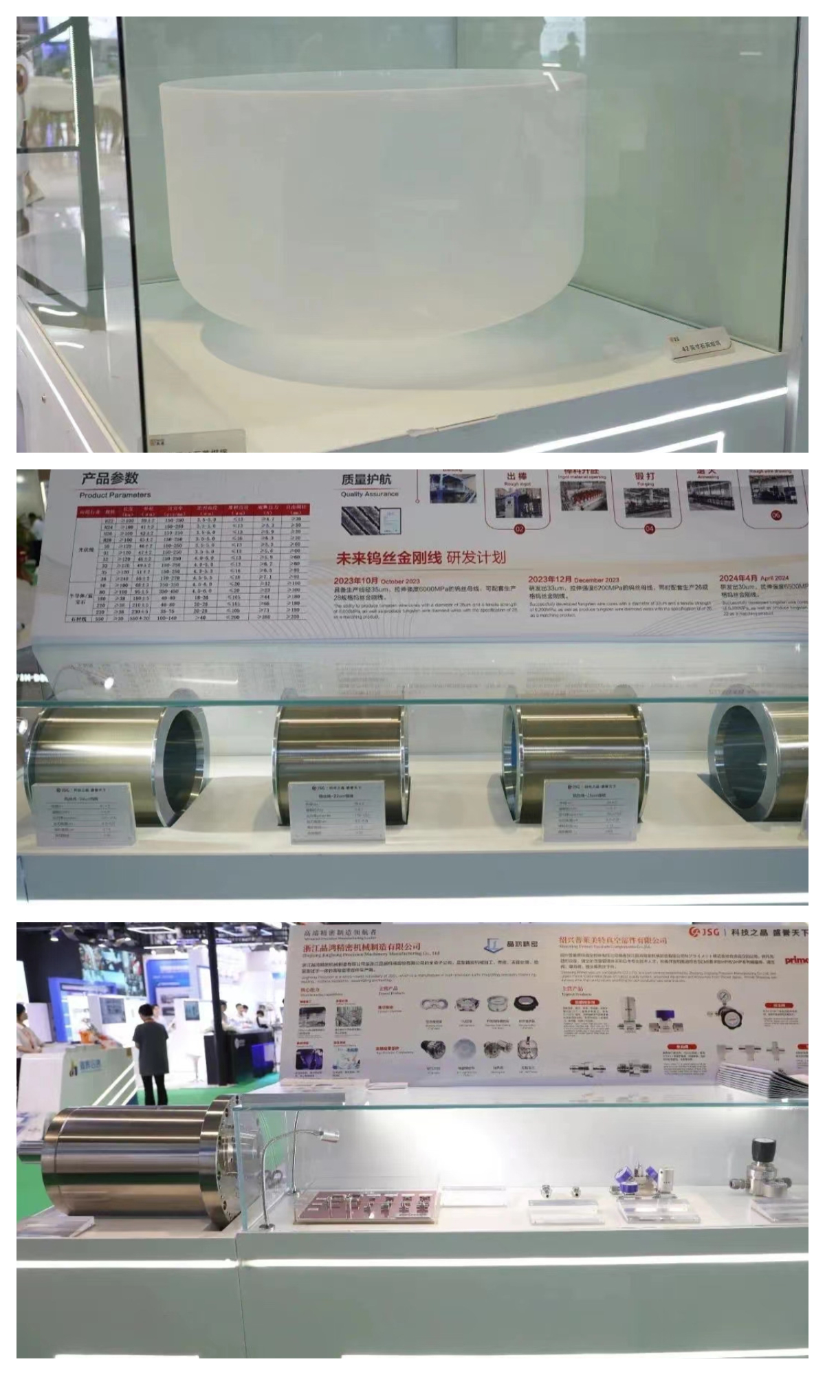 下载(69).jpg 下载(69).jpg