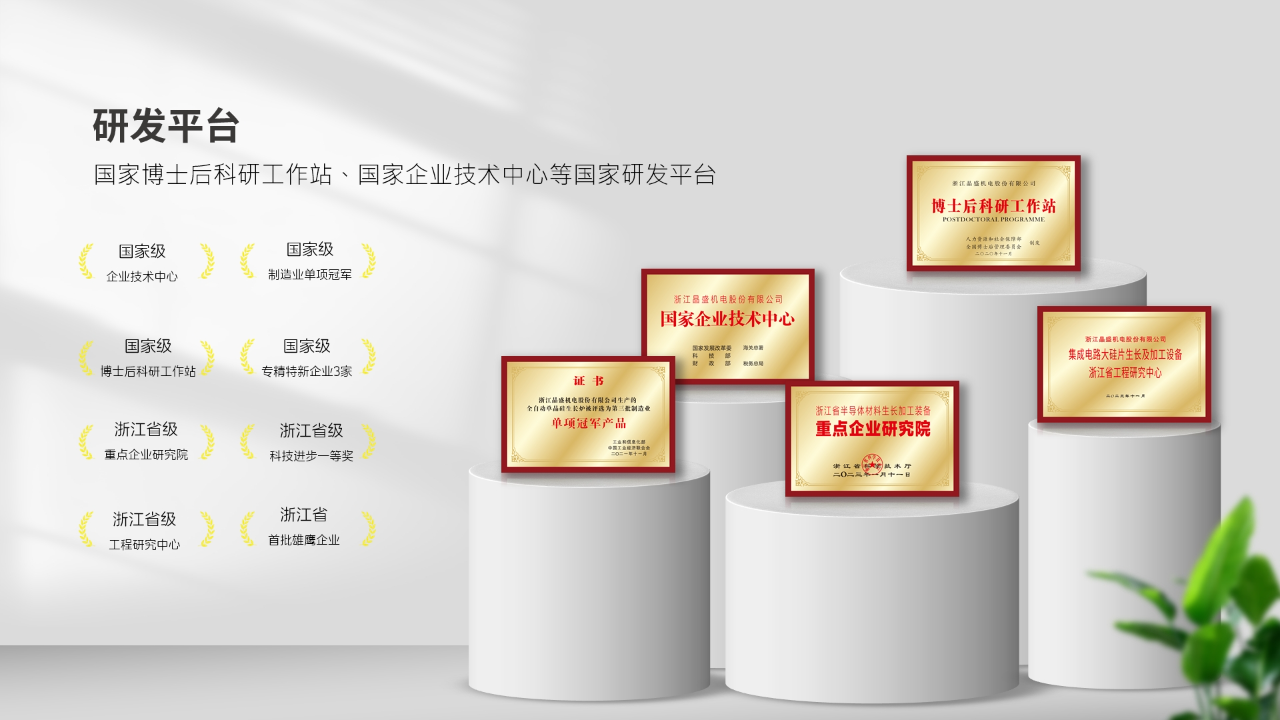 微信图片_20240729105243.png 微信图片_20240729105243.png