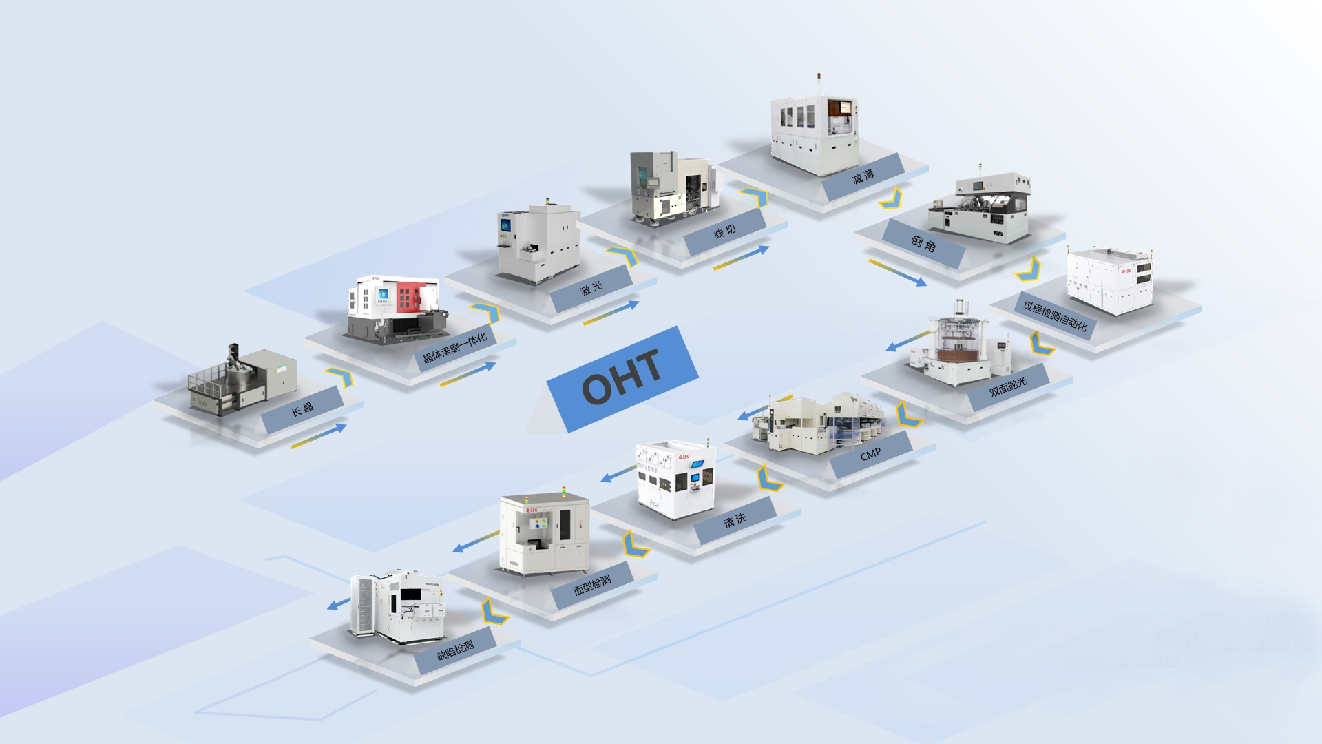 微信图片_20241212085109.png 微信图片_20241212085109.png