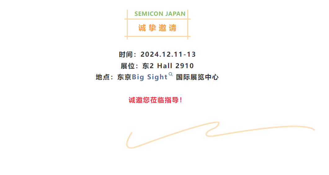 微信图片_20241212113530.png 微信图片_20241212113530.png