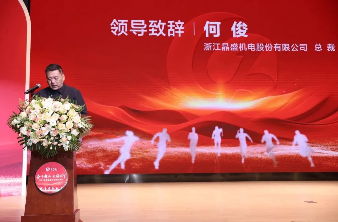 微信图片_20250124091806.jpg 微信图片_20250124091806.jpg