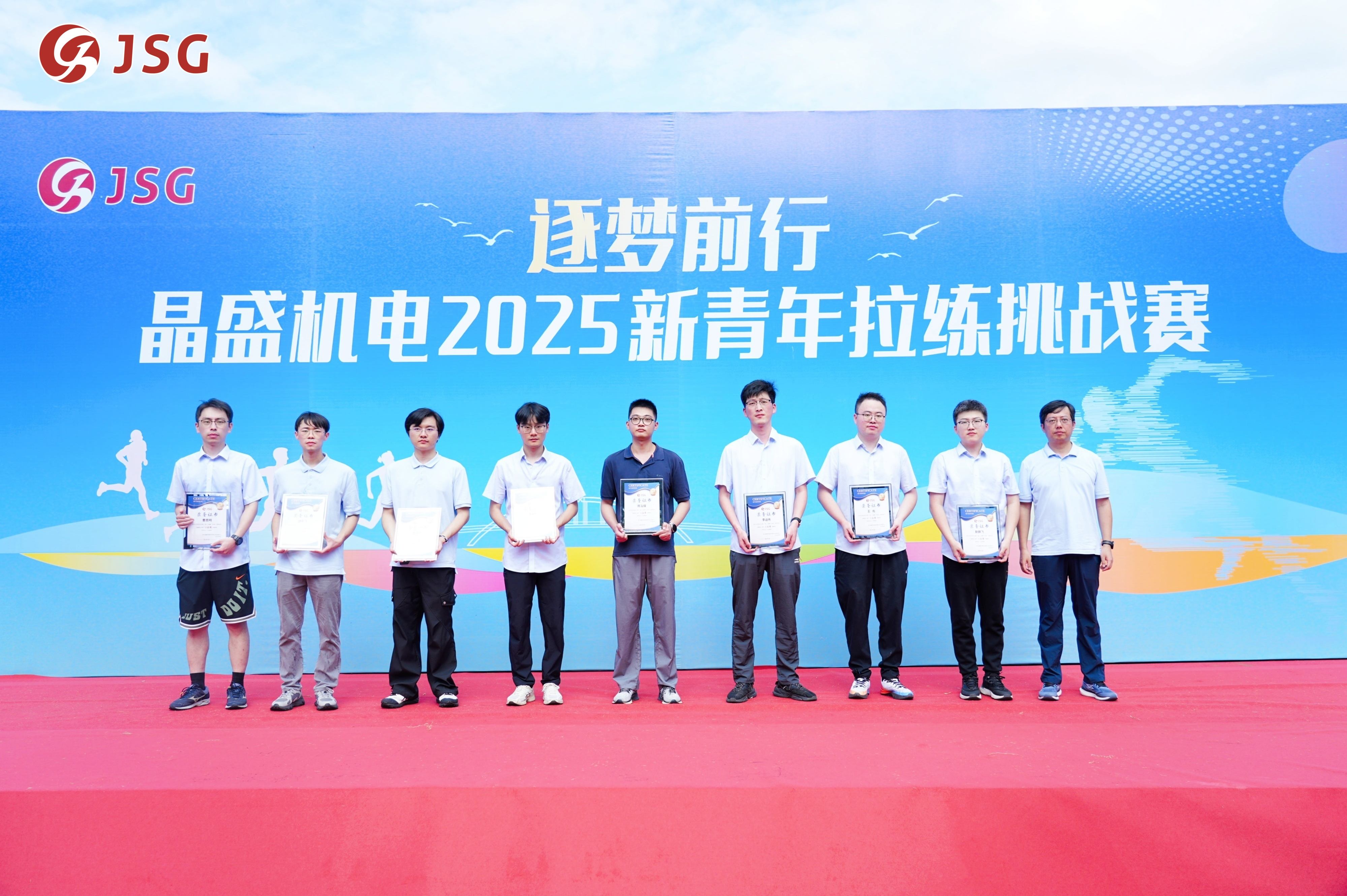 小晶鹰_副本.jpg 小晶鹰_副本.jpg